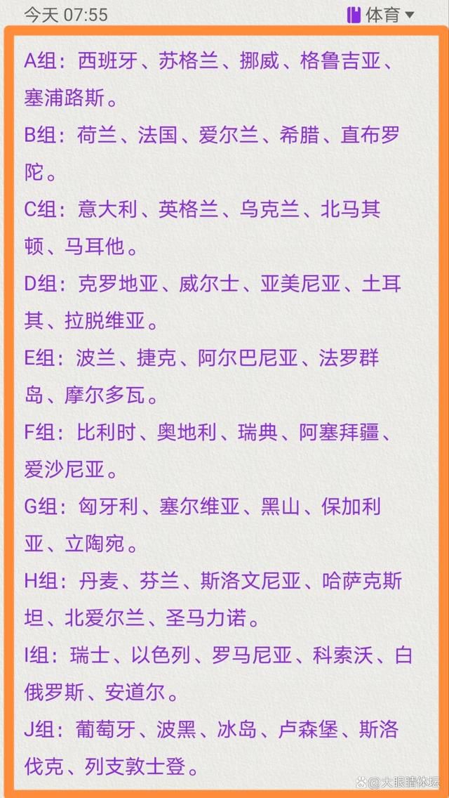 在船桥市郊外的蔬菜市场，蔬菜店老板春三熟悉了中国留学生李中山，才知道本来中国留学生的糊口很辛劳，因而决议帮忙他们。一起头他只是随意做点功德，后来垂垂进级，连本身的糊口也牺牲失落了。学生们都很是敬佩他，叫他“日本爸爸”。可是春三不管生意的话，妻子美智的承担就加重了，成果商铺和家庭都呈现了危机。“能让商铺就这么垮失落么？”留学生们决议帮店里干活。春三和美智流下了打动的泪水。几年后，回到中国的李中山从北京打来一个国际德律风，约请春三和美智拜候中国。影片按照真实故事改编，温馨诙谐，活泼揭示了日本小镇郊区的糊口和小人物的喜怒哀乐，表达了中日友情。为了让场景活泼真实，导演常常设置几人在一路措辞的情形，话题又常常分歧，说话欠亨的不雅众也许会对字幕感应目炫狼籍。导演年夜林宣彦是日本80年月新片子的主要导演之一，在《片子旬报》评选的80年月十年夜最好导演中与铃木清顺、黑泽明并列第七。本片获1989年《片子旬报》十佳奖第六名。